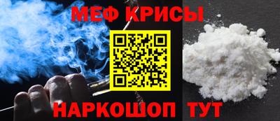 mix Бузулук