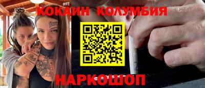 mix Бузулук