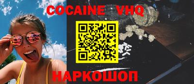mix Бузулук