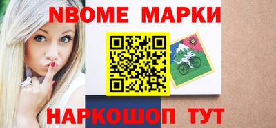 mix Бузулук