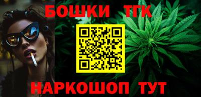 марки lsd Будённовск