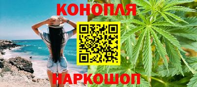 марки lsd Будённовск