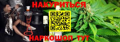mix Бузулук