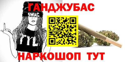 mix Бузулук