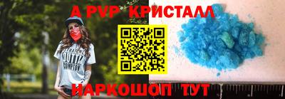 марки lsd Будённовск