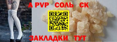 mix Бузулук