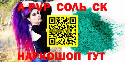 mix Бузулук