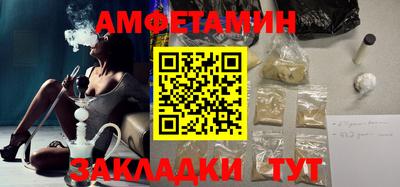 марки lsd Будённовск