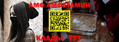 кокаин Бугуруслан