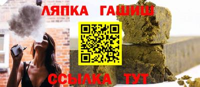 кокаин Бугуруслан