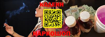 марки lsd Будённовск