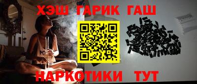марки lsd Будённовск