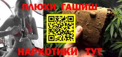 mix Бузулук