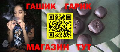 марки lsd Будённовск