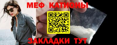 марки lsd Будённовск