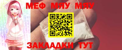 mix Бузулук