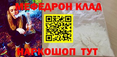 марки lsd Будённовск